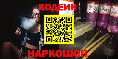 mdma Малгобек