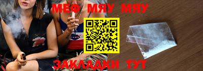 mdma Малгобек