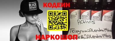 mdma Малгобек