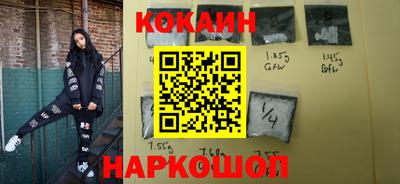 меф VHQ Малоярославец