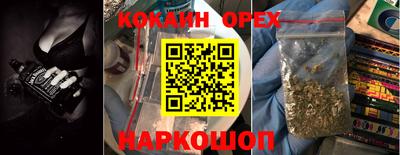 прущие грибы Мариинск
