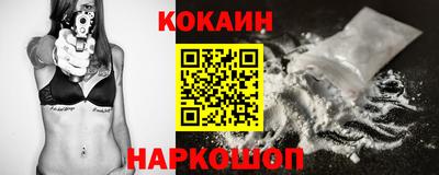 mdma Малгобек