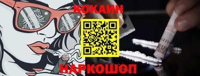 mdma Малгобек