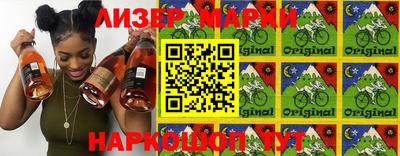 прущие грибы Мариинск