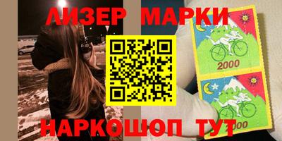 mdma Малгобек