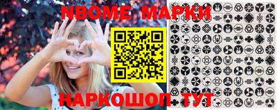 прущие грибы Мариинск
