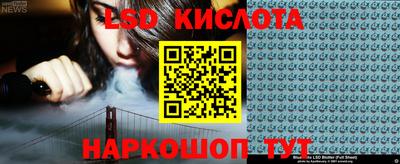прущие грибы Мариинск