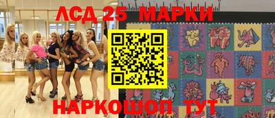 меф VHQ Малоярославец