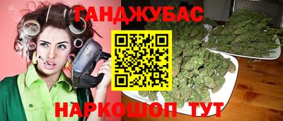 mdma Малгобек