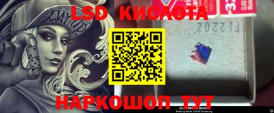 меф VHQ Малоярославец