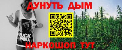 mdma Малгобек