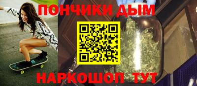 прущие грибы Мариинск