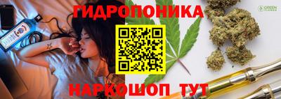 меф VHQ Малоярославец