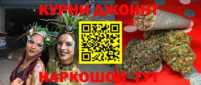 mdma Малгобек