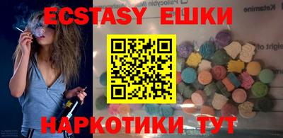 меф VHQ Малоярославец