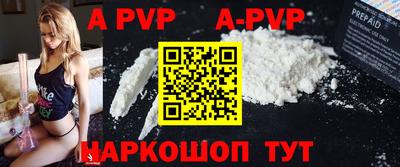 mdma Малгобек