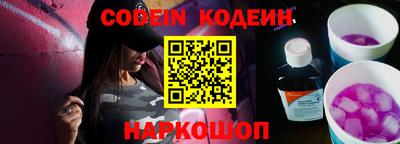 меф VHQ Малоярославец