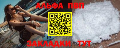 прущие грибы Мариинск
