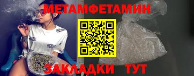 mdma Малгобек
