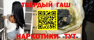 прущие грибы Мариинск