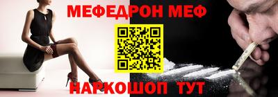 прущие грибы Мариинск