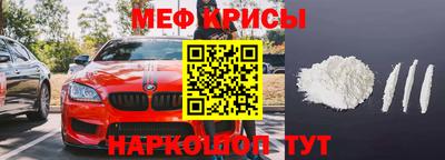 прущие грибы Мариинск