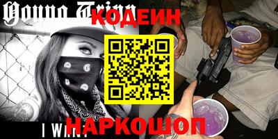 прущие грибы Мариинск