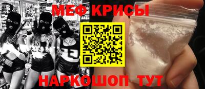 прущие грибы Мариинск