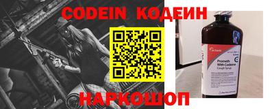 меф VHQ Малоярославец