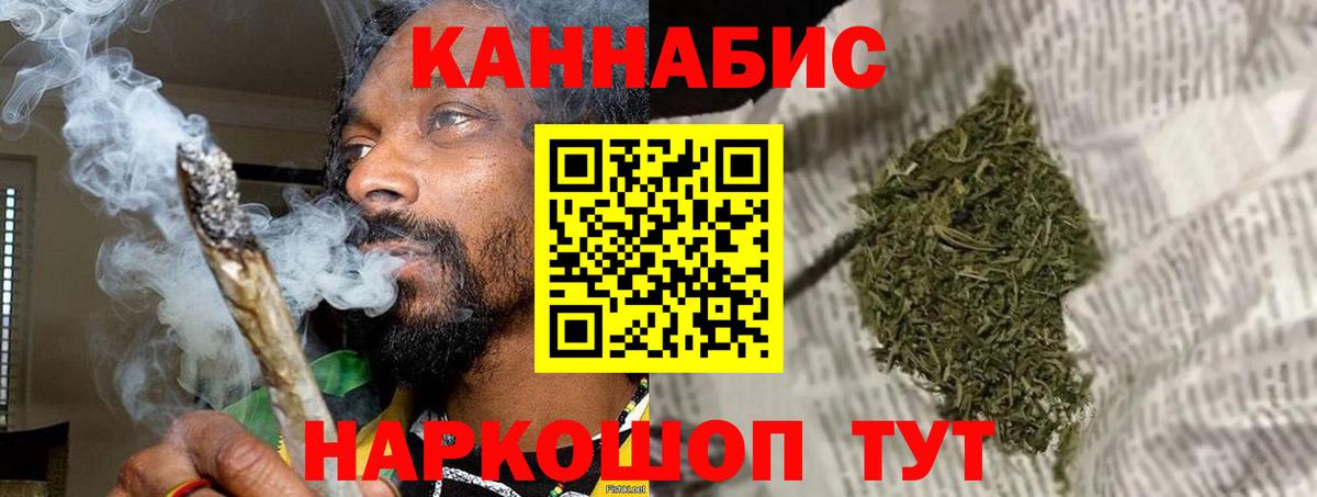 Грозный  Каннабис план  МАРИХУАНА гибрид  Каннабис марихуана  МАРИХУАНА VHQ  Вход с VPN 